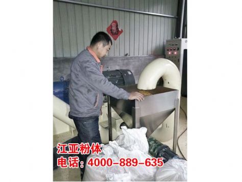 點(diǎn)擊查看詳細(xì)信息<br>標(biāo)題：玉米淀粉加工現(xiàn)場(chǎng) 閱讀次數(shù)：7710