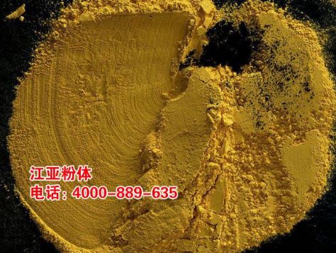 點(diǎn)擊查看詳細(xì)信息<br>標(biāo)題：精細(xì)化工產(chǎn)品 閱讀次數(shù)：5547