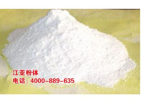 點(diǎn)擊查看詳細(xì)信息<br>標(biāo)題：精細(xì)化工產(chǎn)品 閱讀次數(shù)：5827