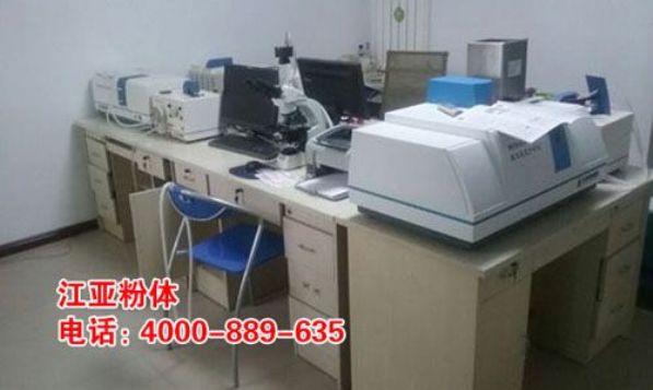 點擊查看詳細信息<br>標(biāo)題：粉體實驗中心 閱讀次數(shù)：5368