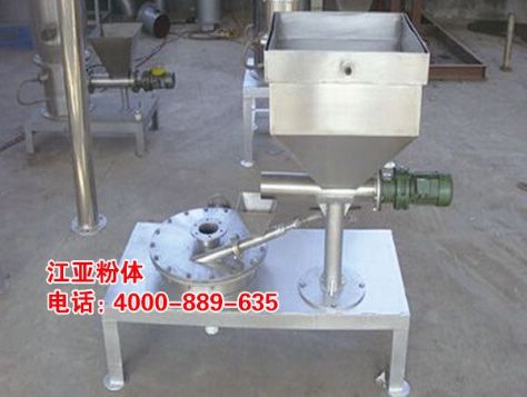 點(diǎn)擊查看詳細(xì)信息<br>標(biāo)題：扁平式氣流粉碎機(jī)主機(jī) 閱讀次數(shù)：6161