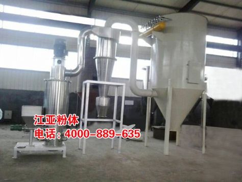 點(diǎn)擊查看詳細(xì)信息<br>標(biāo)題：立式氣流粉碎機(jī) 閱讀次數(shù)：6074