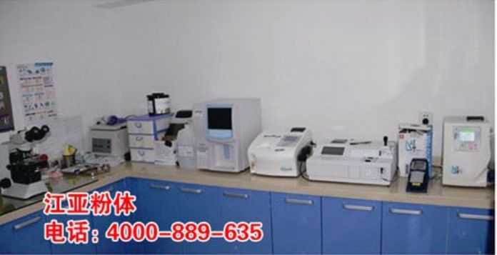 點擊查看詳細信息<br>標題：粉體實驗中心 閱讀次數：5406